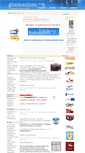 Mobile Screenshot of gim9.gorzow.pl